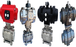 Conjunto actuador + válvula PRISMA